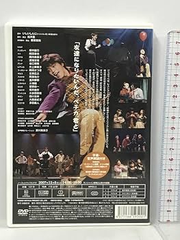 宝塚BOYS 2007 DVD 宝塚BOYS 2007 DVD